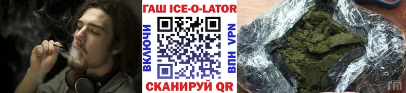 Купить наркотик Чердынь COCAIN KRAKEN сайт Меф Альфа ПВП АМФ