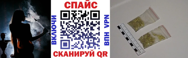 закладки  Чердынь  БУТИРАТ жидкий экстази 