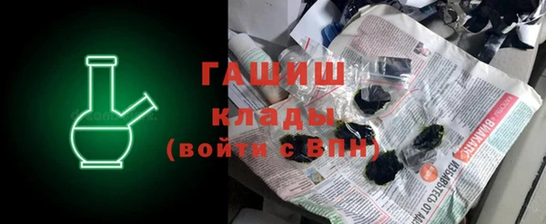 твердый Нея