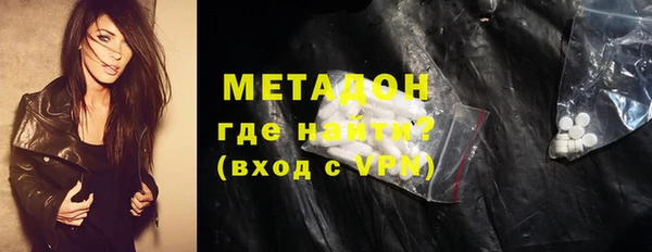 герыч Алзамай