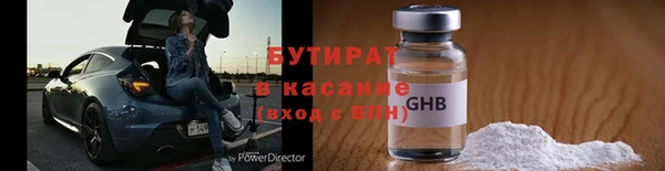 a pvp Алексин