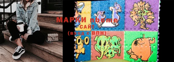 a pvp Алексин