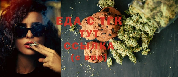 твердый Нея