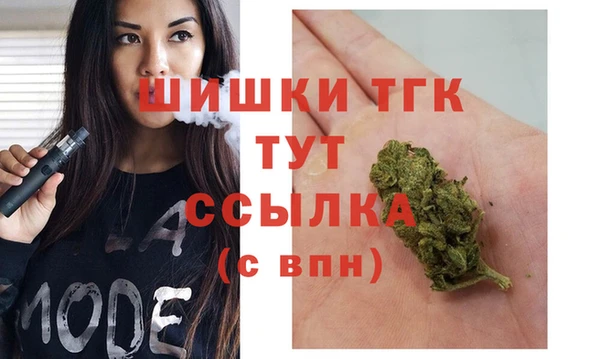 COCAINE Алексеевка