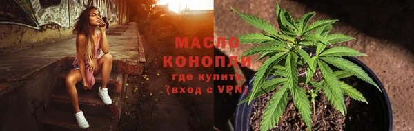 кокаин VHQ Нефтегорск