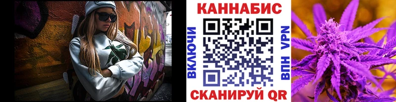цены   Чердынь  дарк нет клад  Марихуана VHQ  МЕГА вход 
